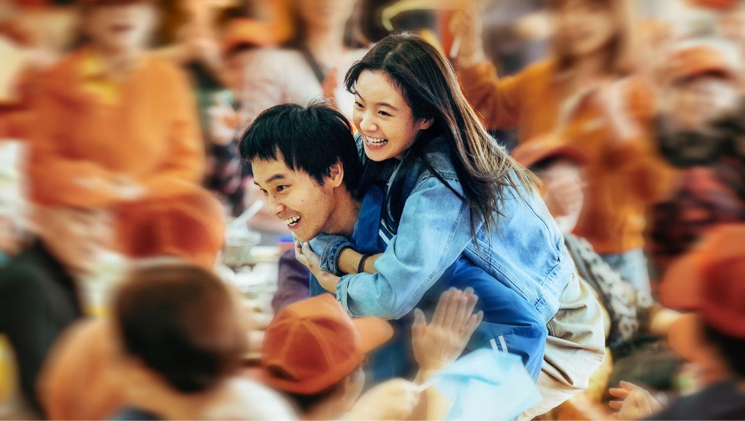 我们一起摇太阳